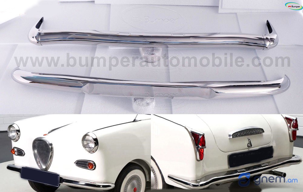Goggomobil TS250 Coupe, TS300, TS400 (1957- 1967) Bumpers — Listing #113